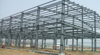Estruturas Metálicas