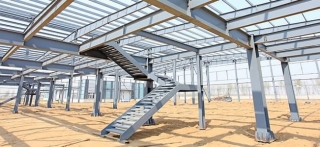 Estruturas Metálicas